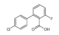 1261921-07-6 structure