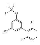 1261952-31-1结构式