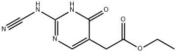 [2-(氰基氨基)-4-羟基嘧啶-5-基]乙酸乙酯结构式