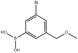 2225179-17-7 structure