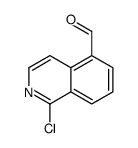 1-氯异喹啉-5-甲醛图片