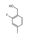 252004-38-9结构式