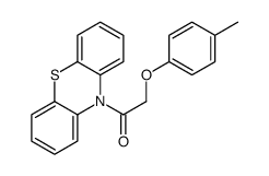 2-(4-methylphenoxy)-1-phenothiazin-10-ylethanone结构式