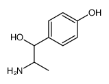 552-85-2结构式