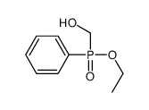 5856-97-3 structure