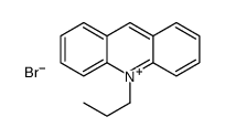 10-propylacridin-10-ium,bromide结构式