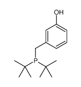 3-(ditert-butylphosphanylmethyl)phenol结构式