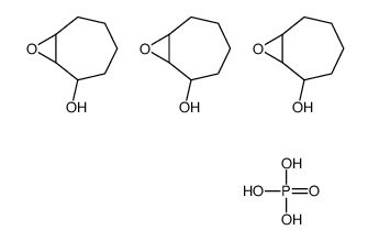 8-oxabicyclo[5.1.0]octan-6-ol,phosphoric acid结构式