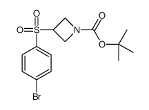 3-(4-溴苯磺酰基)-氮杂啶-1-羧酸叔丁酯结构式