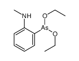 89005-43-6 structure