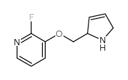 3-(2,5-Dihydro-1H-pyrrol-2-ylmethoxy)-2-fluoro-pyridine结构式