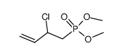 (2-chloro-but-3-enyl)-phosphonic acid dimethyl ester Structure