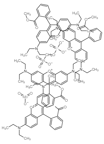 Pigment Violet 2:2 Structure