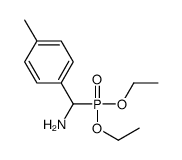 112579-84-7 structure