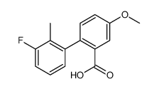 1261932-69-7结构式