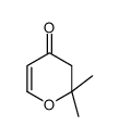 2,2-dimethyl-3H-pyran-4-one Structure