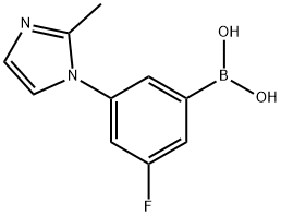 2225175-63-1结构式