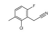 261762-94-1结构式