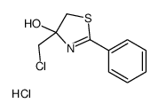 41981-14-0结构式