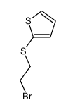 55697-88-6结构式