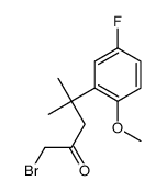 1-bromo-4-(5-fluoro-2-methoxyphenyl)-4-methylpentan-2-one结构式