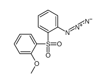 61378-47-0结构式