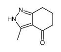 63446-39-9结构式