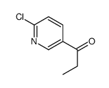 872088-03-4结构式