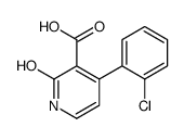 88148-62-3结构式