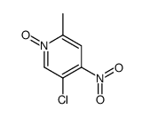 97944-39-3结构式