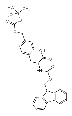 205181-69-7结构式