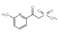 N,N-二甲基草胺酸图片