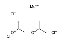 53780-81-7 structure