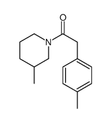 599161-75-8结构式