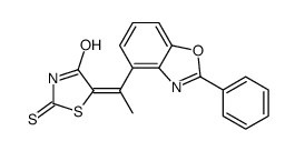 60723-70-8 structure