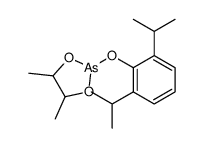 2-[2,6-di(propan-2-yl)phenoxy]-4,5-dimethyl-1,3,2-dioxarsolane结构式