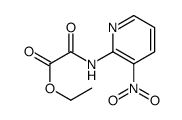 ethyl 2-[(3-nitropyridin-2-yl)amino]-2-oxoacetate结构式