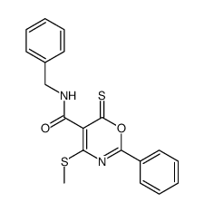 87740-81-6结构式