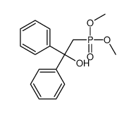 88708-57-0结构式