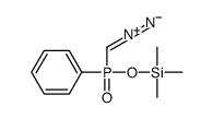 [diazomethyl(phenyl)phosphoryl]oxy-trimethylsilane结构式