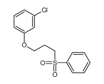 90183-79-2结构式