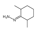 90255-42-8 structure