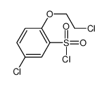 111762-20-0 structure