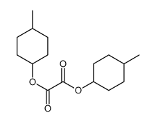 117278-55-4 structure