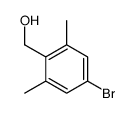 17100-59-3 structure