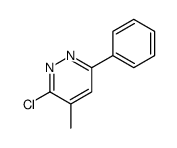 3-氯-4-甲基-6-苯基哒嗪结构式