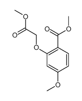 33562-12-8结构式