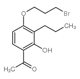 40786-20-7结构式