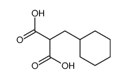 5243-37-8结构式