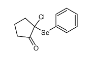 75608-73-0 structure